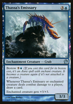 Thassa's Emissary